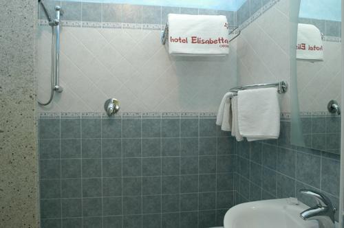Elisabetta Hotel チェゼナーティコ 部屋 写真